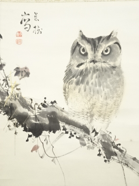 【月下柳に木菟図】福井江亭 2584 ミミズク 梟　掛け軸　肉筆 月下柳に木菟図】福井江亭 2584 ミミズク 梟 掛け軸 肉筆 - メルカリ